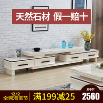 First class furniture marble rock board TV cabinet tea table combination set modern simple Nordic living room telescopic solid wood
