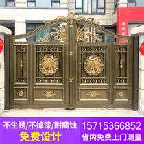 Aluminum art door Villa door Country garden double open electric door European-style wall Aluminum alloy wall door