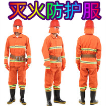 Fire protection clothing 97 types of fire clothing suit fire fighting five-piece protective clothing fire station thickened clothes