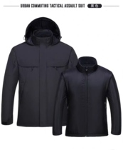 3502 on duty cold-proof casual clothing Mens winter thickened warm coat inner single wear Tiananmen Square black plain clothes