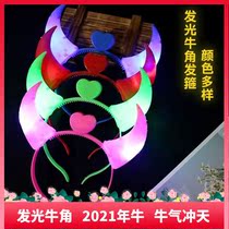 Luminous horn headband hairclip headgear flash scanning gift stall night market hot selling hairband toy supply