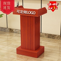 Platform for training courses campus classroom teachers multimedia desk training institutions podium multi-functional school consultation