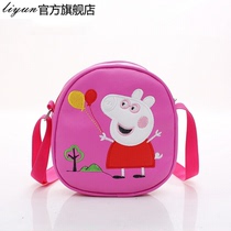 New pig Paige childrens bag messenger bag cute shoulder bag fashion girl bag child princess