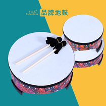 Roland Way Brand Drum Orff Childrens Percussion Instrument Small Drum Baby Beating Drum Early Education Kindergarten Musical Instrument