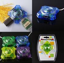 Century flying USB HUB2 0(UF204) four