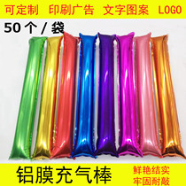 Gas stick batter cheerleading baton strike sports school competition cheerleader inflatable cheering balloon customization