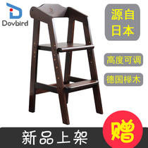 Export childrens dining chair solid wood can lift multifunctional back chair baby dining table and chair small bench learning