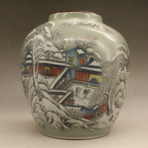  Qing Guangxu pastel snow pattern Purple edge altar antique porcelain Antique ornaments Old porcelain collection