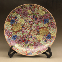 Qing Qianlong pastel color Wanhua pattern porcelain plate ornaments antique antique antique antique porcelain ornaments collection