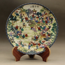 Qing Qianlong pastel Bazi porcelain plate (medium) ornaments antique antique antique antique porcelain ornaments collection art