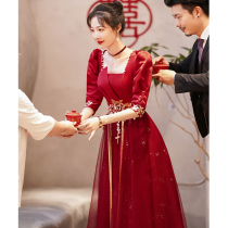 Pregnant woman toast bride 2022 new marriage advanced senses back door engagement evening gown dress lady wine red big code