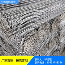 Stainless steel spiral mesh belt high temperature resistant industrial conveying mesh chain assembly line drying and cleaning spiral mesh chain conveyor belt