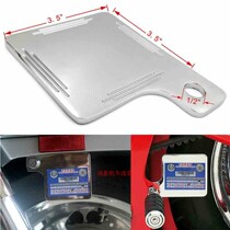 Motorcycle Retrofit Accessories Motorcycle Tax Bill Label Identification Card Fixed Upholstered Position Plane Plate Aluminum Plate