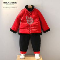 Childrens Hanfu Boys New Years Eve Mens Baby One-year-old dress Chinese style winter dress red New Year Tang suit