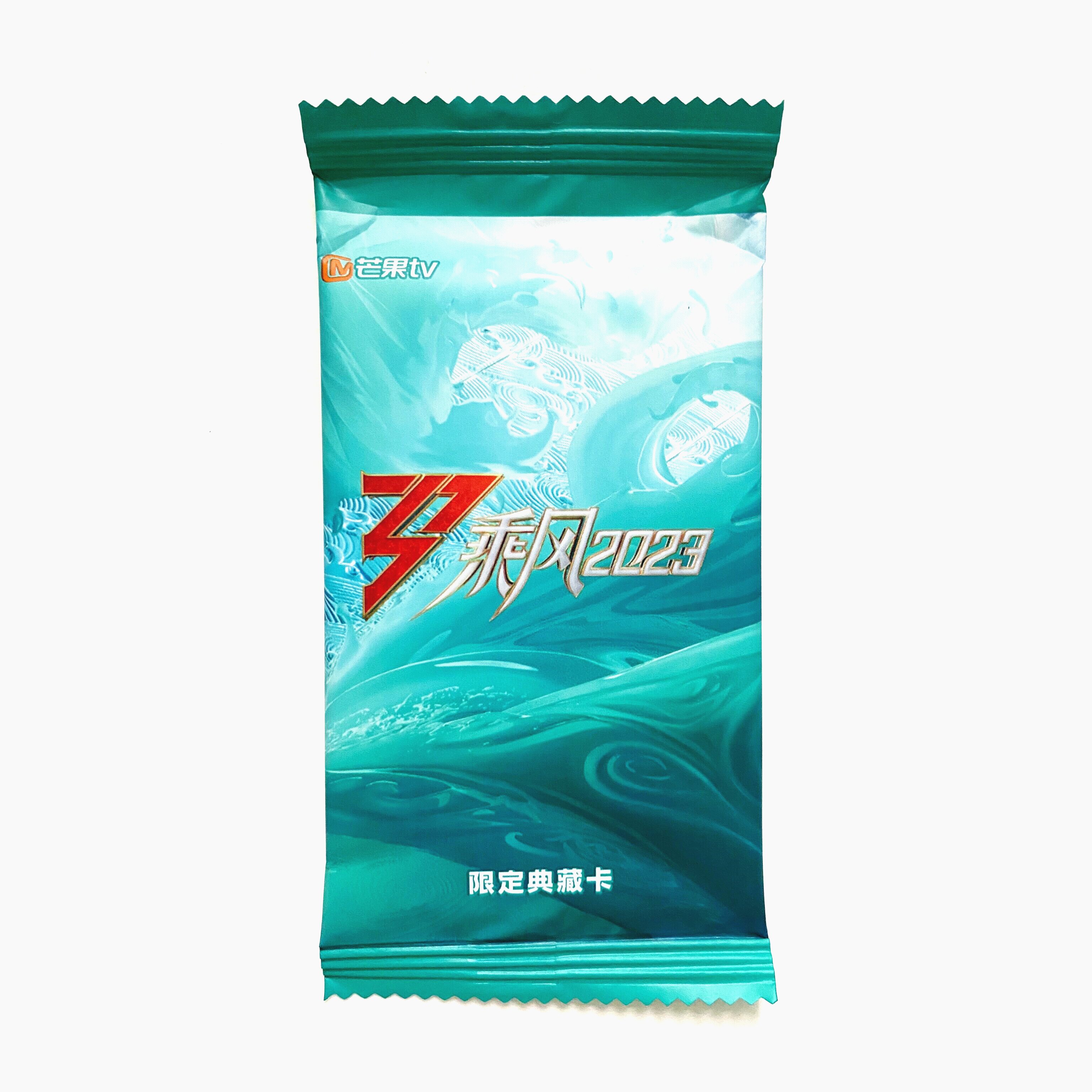 浪姐典藏卡-浪姐典藏卡促销价格、浪姐典藏卡品牌- 淘宝