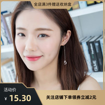 s925 Pure Silver Star Lunar Ear Line Female Temperament Super Fairy streaming Sueardrops Japan-ROK sweet and fresh 100 hitch-skinny earrings