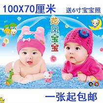Baby pictorial wall stickers poster photos dragon and phoenix cute beautiful baby pregnant women prepare pregnancy fetal education big picture wall stickers