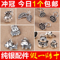s925 Pure Silver Vegetarian Silver Pendant Pendant Thai Silver Accessories Handmade DIY Crystal Bracelet Necklace Ornament Accessories Material