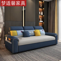 Foldable dual-use sofa bed living room multifunctional single double small apartment telescopic bed sitting cloth sofa sofa