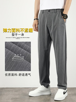MOSTARSEA fashion wear~trendy full casual pants mens thin hanging wide leg pants loose trousers