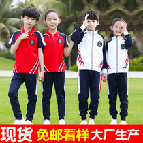 Kindergarten garden clothes summer short sleeve sports three-piece set primary school uniforms spring and autumn first grade mens and womens class clothes