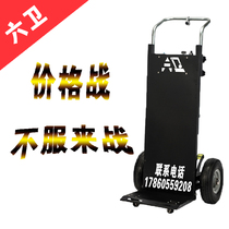 Electric stair climbing machine stair climbing car upstairs and downstairs artifact carrier truck Load king furniture Home appliances Building materials pull truck