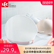 Japan LEC underwear bra laundry bag spherical household washing machine special washing bag large mesh pocket anti-deformation