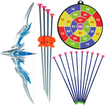 The glory of the King the bow and arrow can launch weapons childrens toys weapons large 53cm boy descendants slingshot