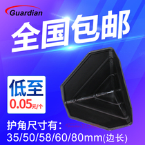 Express corner protection three-sided plastic corner protection Anti-collision corner protection Packaging corner protection carton corner protection Packaging corner protection Furniture corner protection