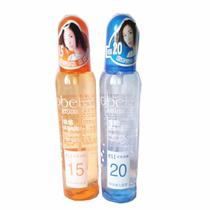 Obees moisturizing gel water cool styling 230ml hair styling fluffy men and women Hair Styling