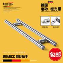 German Buntier solid glass door luxury large handle wood door ground spring armrests 600 manganese titanium steel frosted matt silver