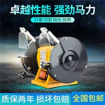 Household electric grinder 220V small grinder multifunctional desktop grinder polishing machine sharpener