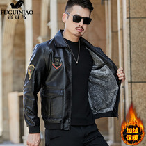 Fugui bird 2021 new autumn winter plus velvet padded leather lapel casual flying suit leather jacket jacket men