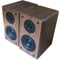 6 5 inch high fidelity passive speaker fever bile machine with Speaker 6 5 inch bookshelf speaker home wooden speaker