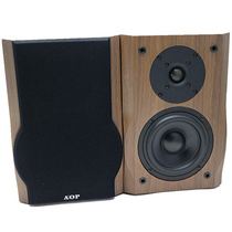 Cherry wood 5 5-inch bookshelf speaker 5 5-inch passive speaker two-way high and low speaker wooden 5-inch speaker