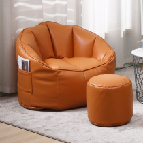 Sloth sofa Couch Tatami Single small family Type of man Nest Bean Bag Bedroom room Chair Balcony Casual Couch Deck Chair