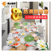 3d floor tiles Bathroom Living room Balcony walkway Bathroom tiles Background wall tiles three-dimensional non-slip bathroom tile painting