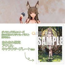  (AmiAmi bonus)Atmospheric Fox demon Fox Mother Fox Ear Miss Warm change painting 1 5 hand-made