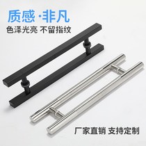 glass door handle stainless steel square pipe wooden door handle electroplating black gold color adjustable hole distance lengthened screw