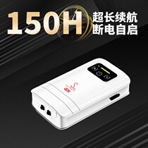 Fish tank oxygen pump charging portable oxygen booster pump lithium battery outdoor fishing dual-purpose small aerator