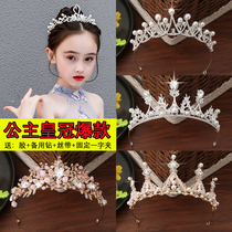 Children's Crown Headband Headdresses Flower Girl Crystal Headband Hair Accessories Girl Princess Birthday Show Dress Crown Accessories