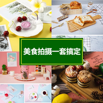 Gourmet mooncake shooting props set ins wind net celebrity blogger photo props decoration small items shooting