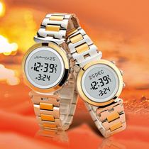 Islamic halal Worship Watch single 1 PC Islam Qibla Adhan Watch Fajr Time