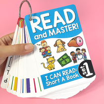 (Natural spelling) English pinyin spelling training textbook phonics word enlightenment flip card teaching aids
