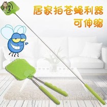 Creative home retractable fly swatter not rotten silicone mosquito repellent manual mosquito Pat thickened mosquito artifact with long handle
