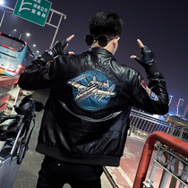 Ruffian handsome small size handsome lapel small leather coat 2020 autumn trend fashion S-size XS spirit guy jacket