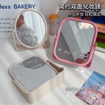 Net Red Mirror Desktop Cosmetic Mirror Bifacial Ins Wind Teenage Girl Hearts Table Dorm Room Large Size Student Dresser