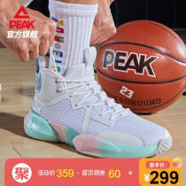 Peak basketball game shoes mens thick bottom high breathable non-slip wear-resistant classic trend fashion wild sports shoes