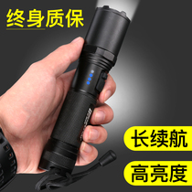 Strong light super bright flashlight rechargeable outdoor portable waterproof multifunctional household LED light super long endurance