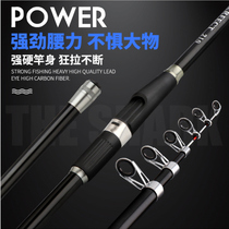 Soft-tailed small sea pole set solid pole slightly special price long-range soft Pole sea fishing rod sea fishing rod string hook throwing rod sling Rod